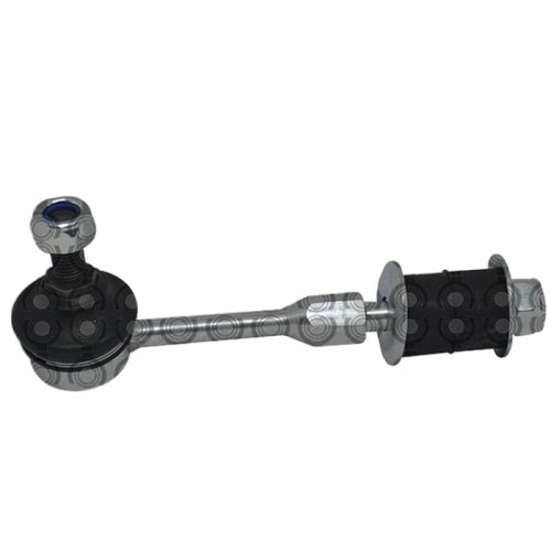 Link HL2500